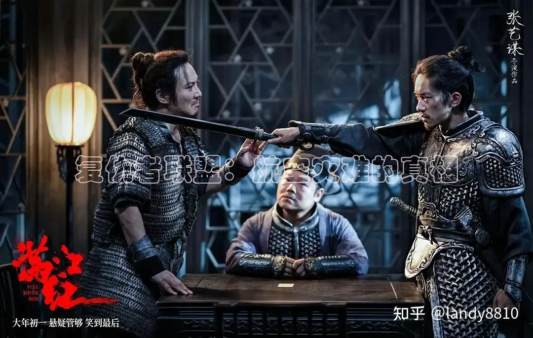 复仇者联盟：航空灾难的真相