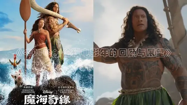 糖心VLOG